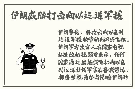 国产一品二品三品