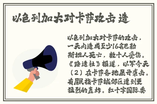 成品网站W灬源码1688入口