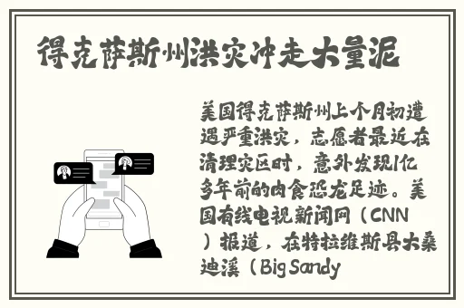 就去爱网