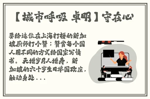 甘雨拔萝卜图片高清跳舞视频